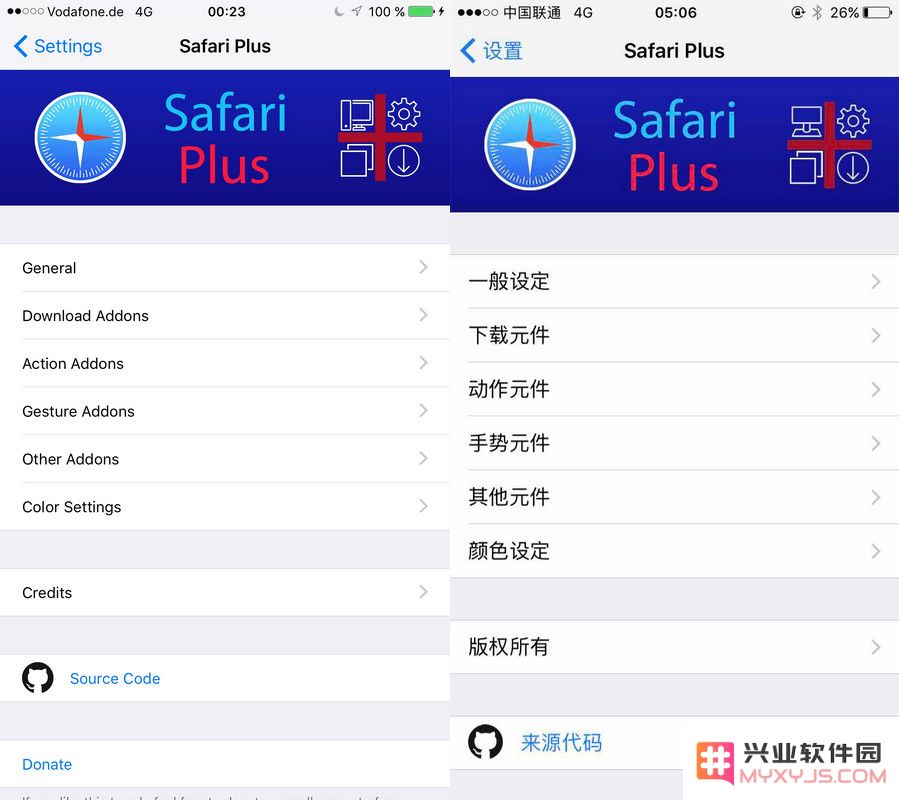 提升 Safari 的使用体验：新增网页下载功能、自动退出清理缓存以及加强安全隐私保护