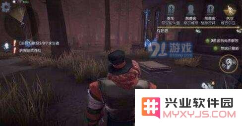 第五人格地窖的作用是什么？从地窖逃跑是否能为玩家加分？