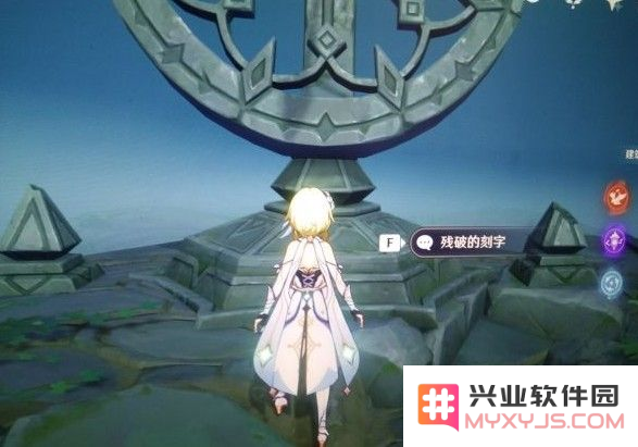 原神无人岛的秘密任务触发不了