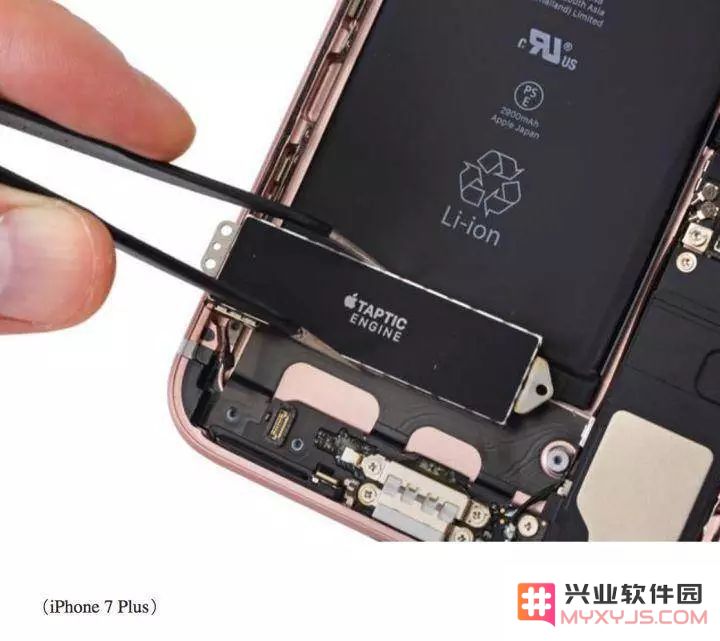 取消耳机孔有什么作用？iPhone 为什么要取消耳机孔设计？