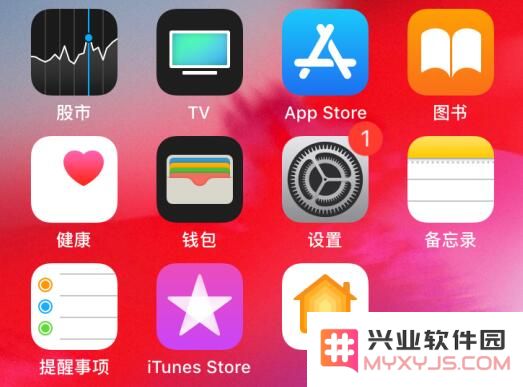 尽管已经禁止了 iOS 更新，为什么“设置”中依然出现小红点该如何处理？