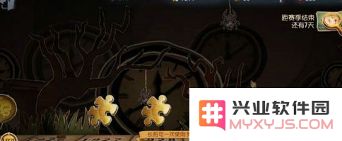 第五人格新赛季骰子会继续存在吗？第五人格骰子会否在新赛季中消失的分析