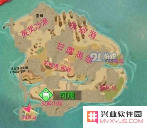 热沙海在创造与魔法中具体位置是什么？详细解析热沙海的位置与特点