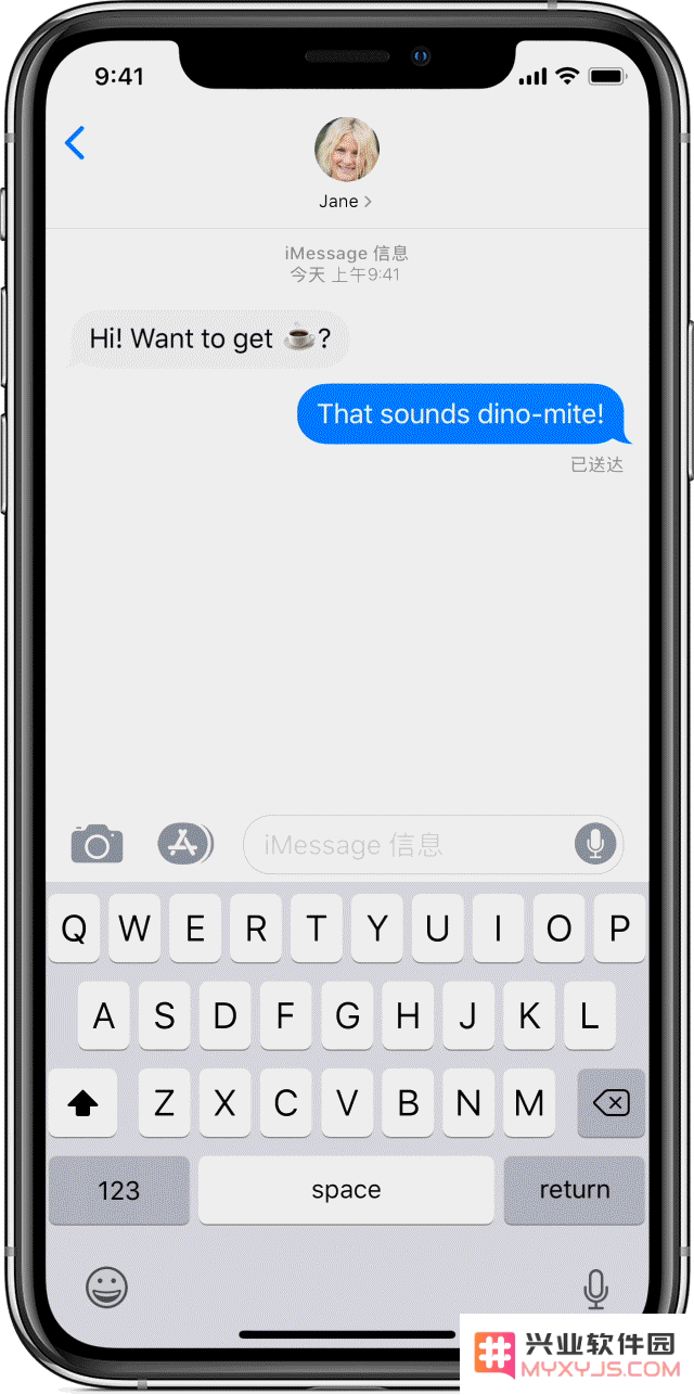iPhone XS Max 使用技巧：这些隐藏功能你都用过了吗？