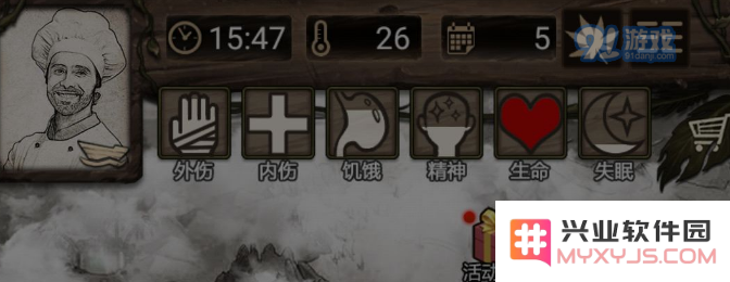 荒岛求生沉船挑战怎么通过？详尽攻略与技巧分享