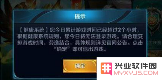 QQ截图20161222142639.png