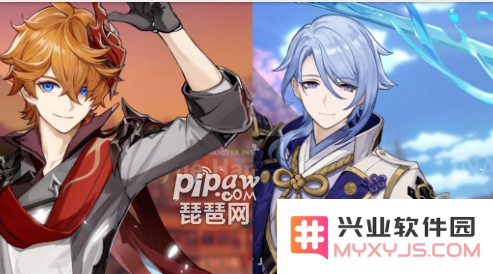 原神最帅的角色排行