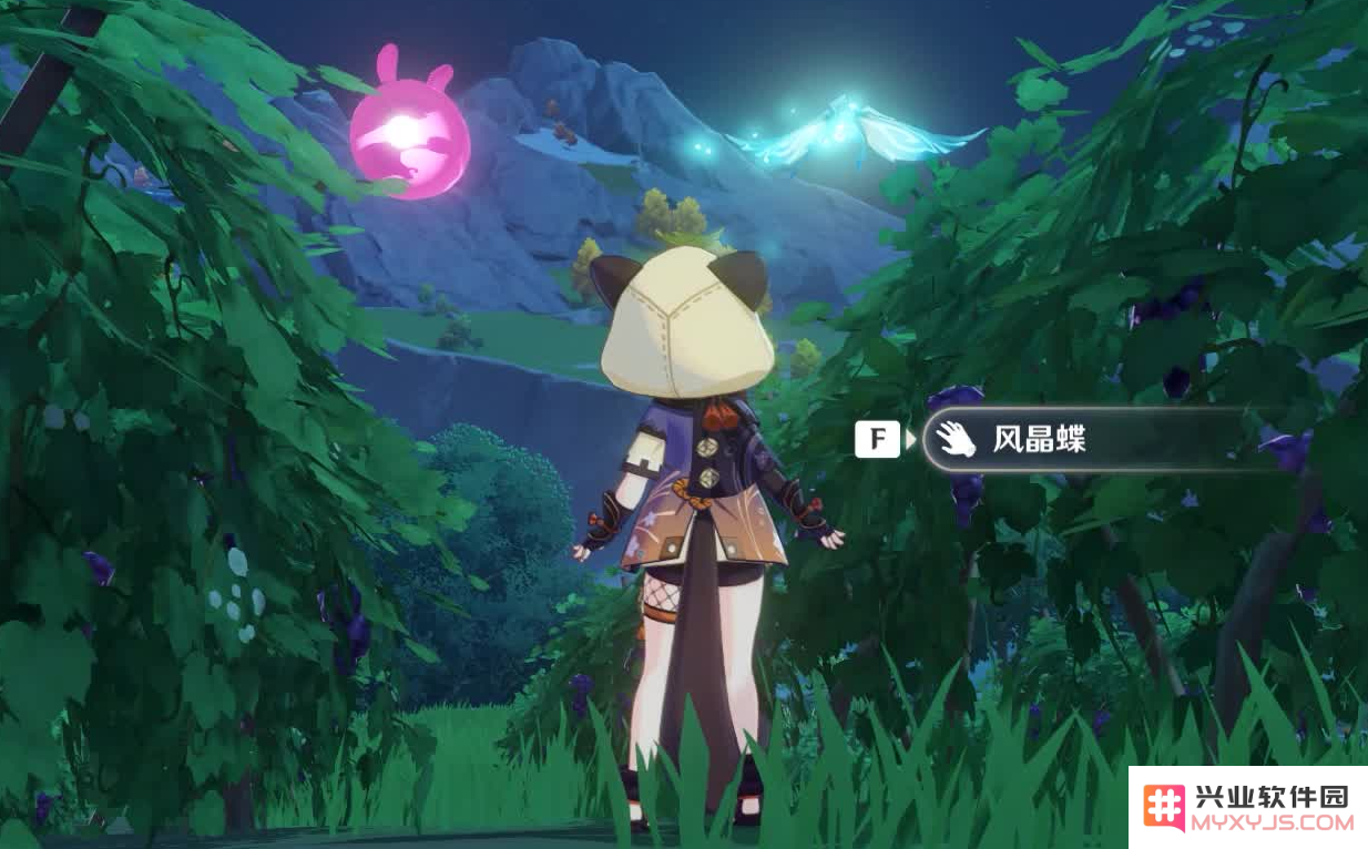 原神如何升命