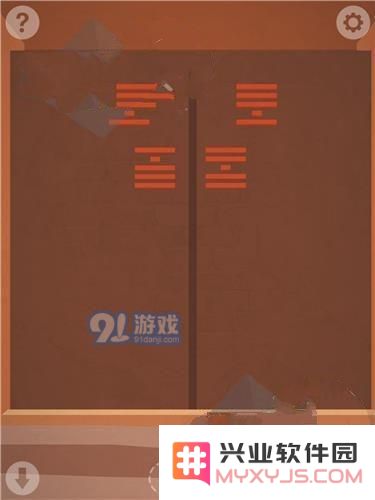 《遥远寻踪谜题逃脱》全关卡通关攻略大全
