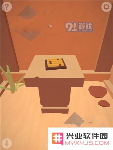 《遥远寻踪谜题逃脱》全关卡通关攻略大全