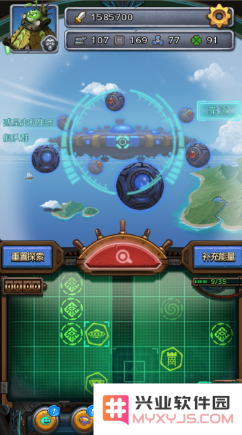 《不思议迷宫》惑星走私集团副本能打几次