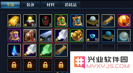 北凉悍刀行如何处理背包满了的情况？清理方法大揭秘