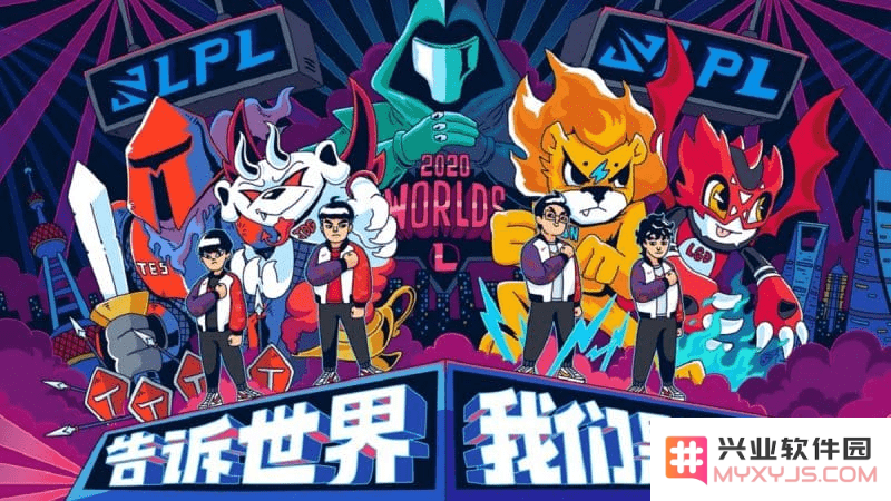 波尔波克议员是英雄联盟