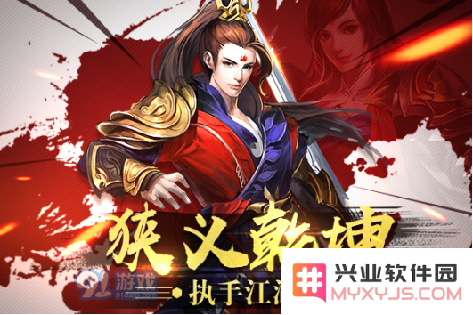 剑荡江湖新手指南及常见问题解答，助你快速掌握游戏技巧与玩法