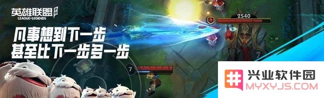 LOL手游中的队伍加成卡具体是什么作用？如何使用队伍加成卡提升游戏体验？
