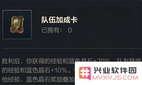 QQ截图20210802170249.png