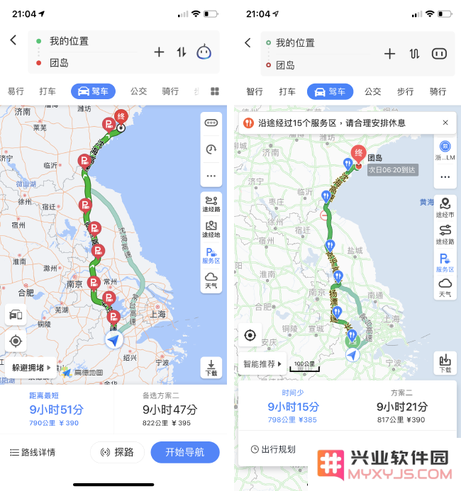 对比常见生活场景，iOS 上最好用的地图导航应用是哪个（二）？