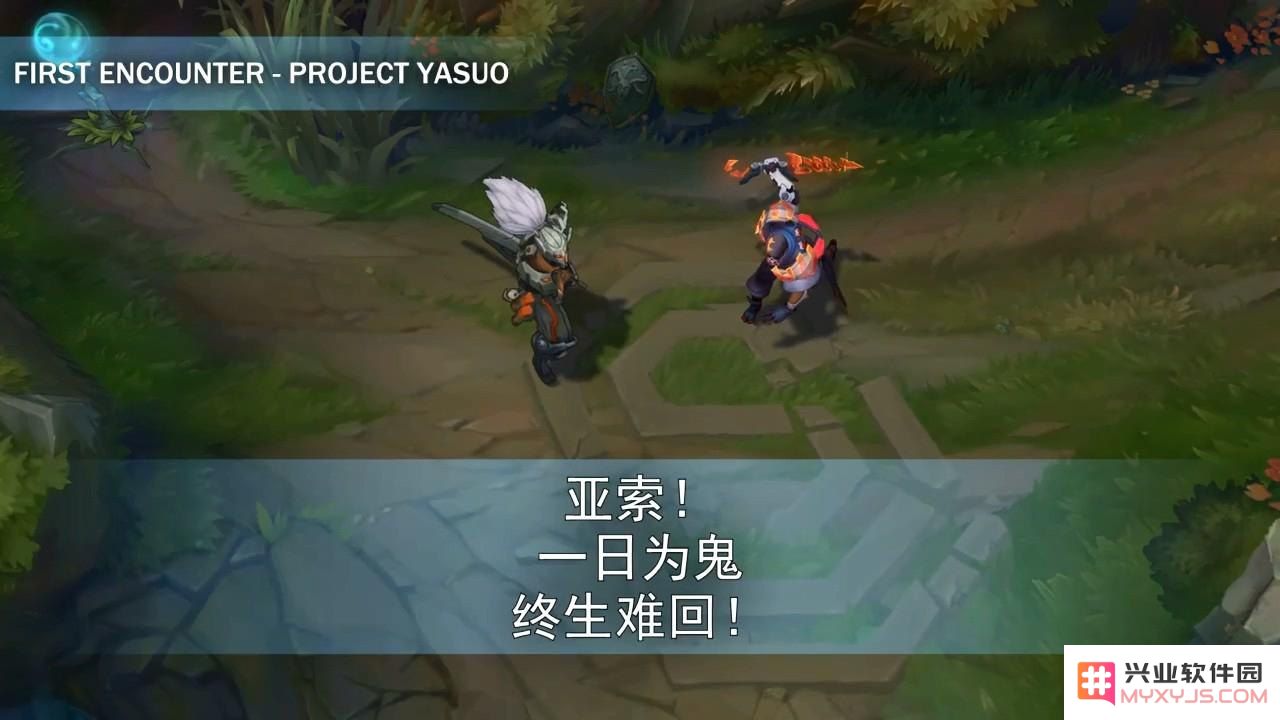 英雄联盟端游派克皮肤