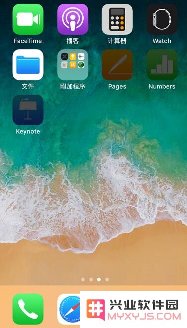iPhone 应用更新无反应图标变暗怎么办？