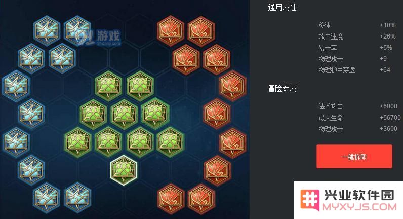 王者荣耀后羿出了逐日弓才能射日 逐日弓成后羿出装主流
