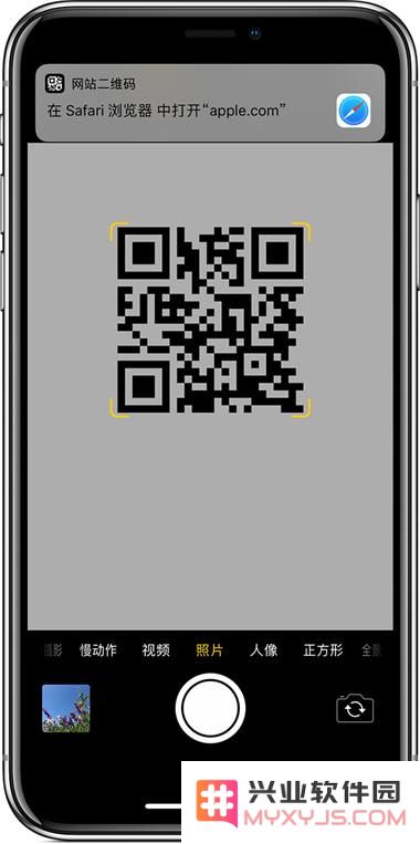 探讨为何 iPhone 扫描二维码的效率明显优于安卓手机的原因