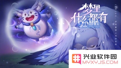 王者荣耀S22赛季梦奇英雄玩法解析与策略分享，让你轻松掌握梦奇的技巧