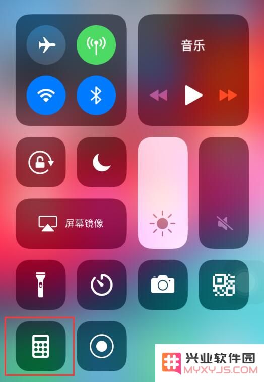 iPhone 隐藏技巧：快速找回计算结果