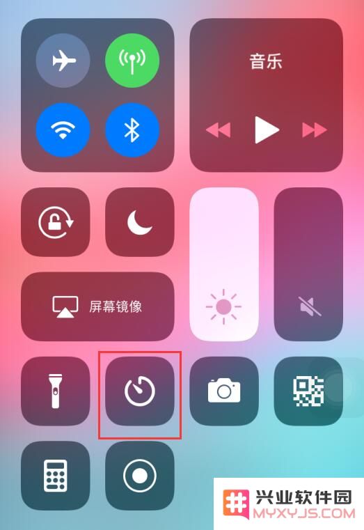 iPhone 隐藏技巧：快速找回计算结果