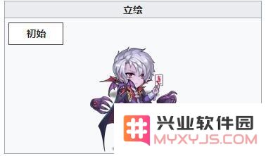 英雄棋士团中的厄运魔术师究竟表现如何，值得玩家关注吗？