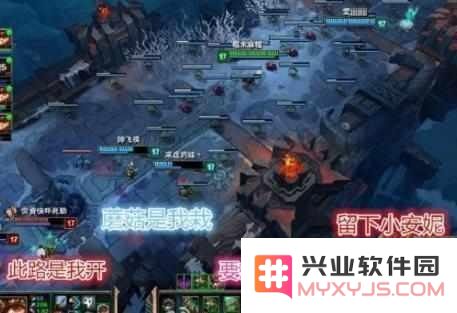 英雄联盟克隆火男怎么打
