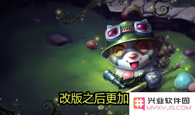英雄联盟艾特所有人哪个是健