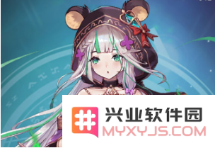 苍蓝断章中的伙伴阿露贝尔是否值得投入资源进行培养与发展