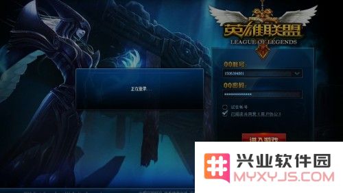 英雄联盟一直在队列中读秒