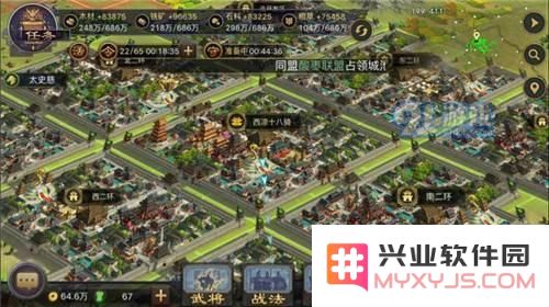 率土之滨攻城队武将怎么搭配?率土之滨最强攻城队了解一下