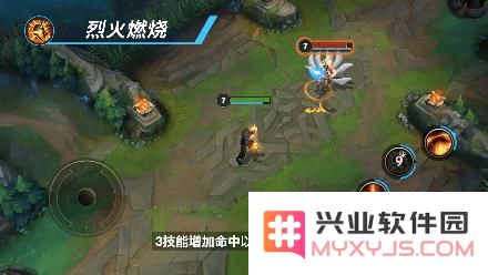 英雄联盟火男什么位置