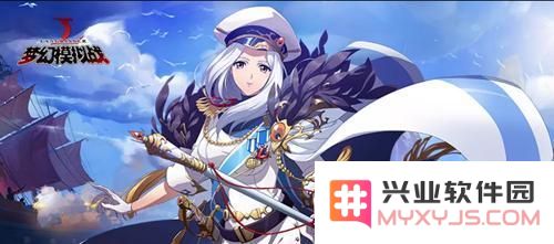 梦幻模拟战月面战争活动详细解析与奖励获取攻略
