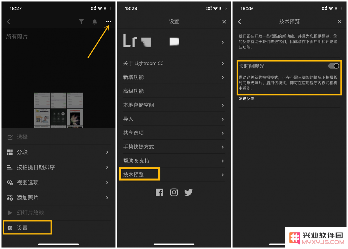 提升 iPhone 的夜间摄影效果：iPhone XS 开启夜景模式的详细步骤与技巧解析