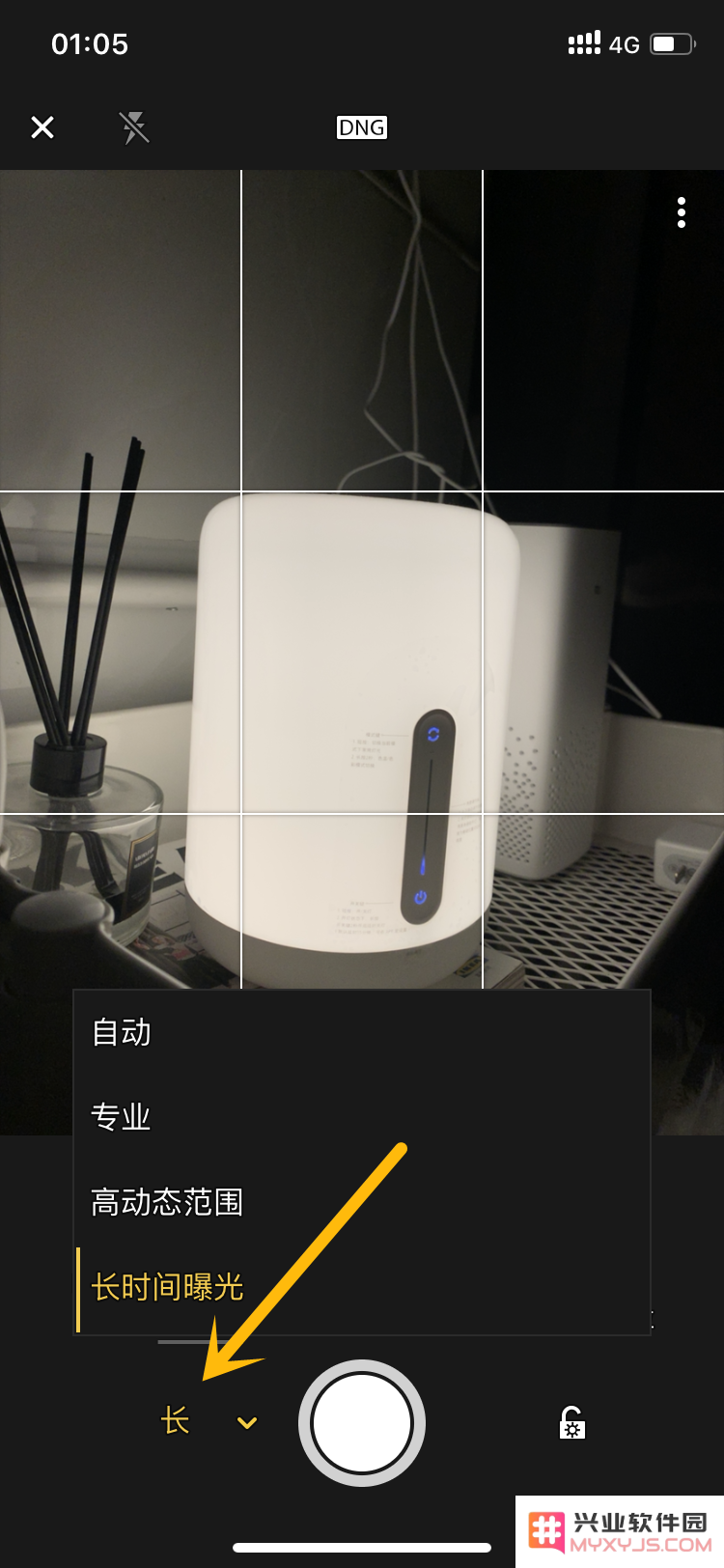 如何提高 iPhone 的夜拍能力？iPhone XS 开启夜景模式的方法教程