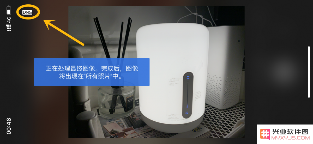 如何提高 iPhone 的夜拍能力？iPhone XS 开启夜景模式的方法教程