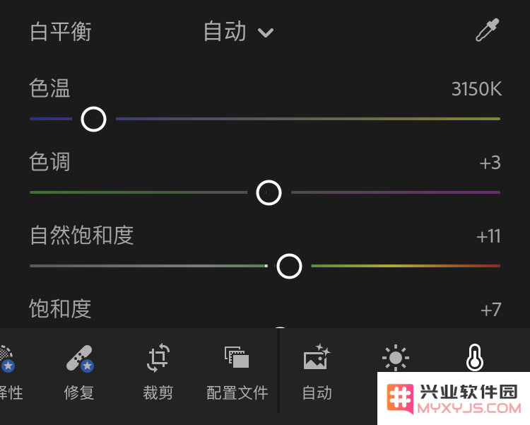 如何提高 iPhone 的夜拍能力？iPhone XS 开启夜景模式的方法教程