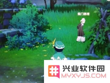 原神绀田事话任务怎么过