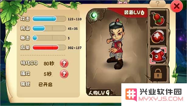 葫芦娃的装备挑选策略与强化方法的全面解析与指南