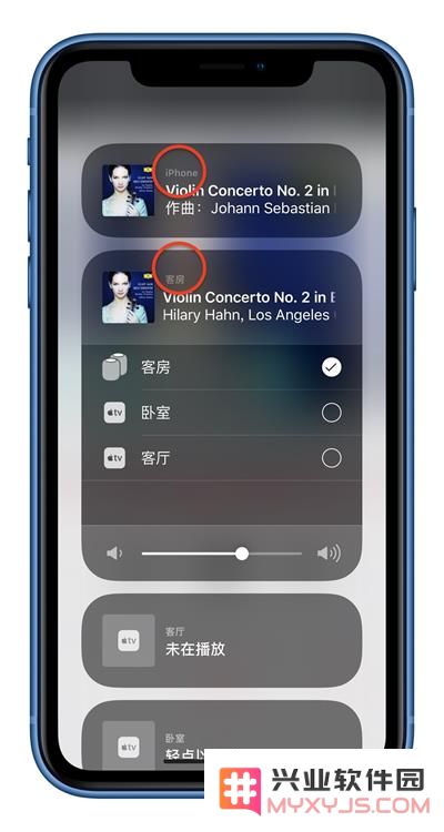 iOS 新功能“隔空播放 2”是什么意思？