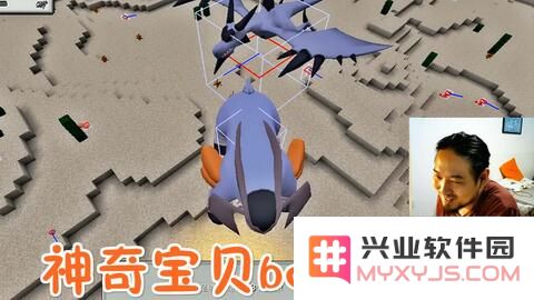 原神的宠物精灵