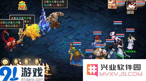 大话西游手游地宫玩法攻略及积分兑换最佳选择分析