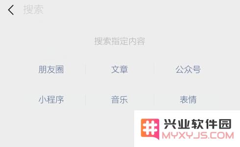 iPhone 储存空间不够用？收好这些小技巧