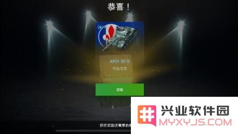 原神电脑怎么控制飞行