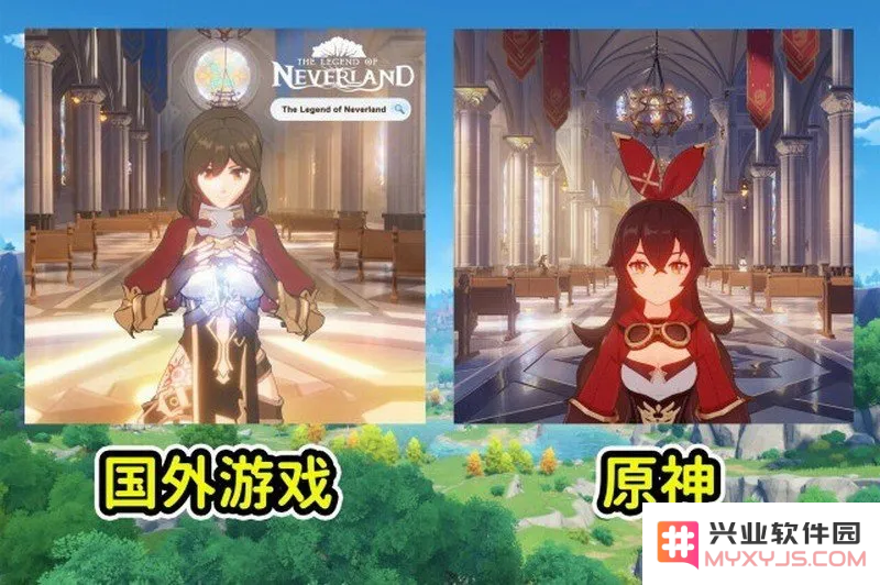 原神:提瓦特剑神的那点事