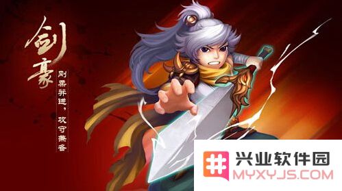 《三国之刃》剑豪最佳灵兽选择指南与搭配推荐，探索最强灵兽组合