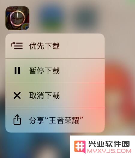 在 iPhone 上使用 3D Touch 功能的三个技巧